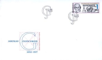 FDC 2519 / 2573 ● - 1982 - komplette Jahrgang